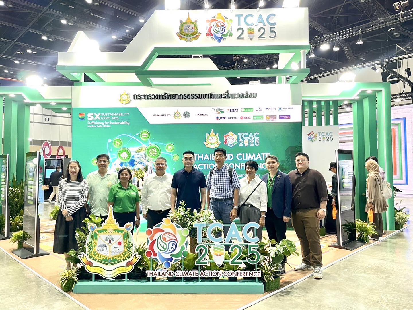 ทส.จัดนิทรรศการ TCAC 2025 ภายใต้แนวคิด “จุดประกายความคิด ร่วมพลิกวิกฤตโลกเดือด : Inspiring Climate Solutions for All" ในงาน SX