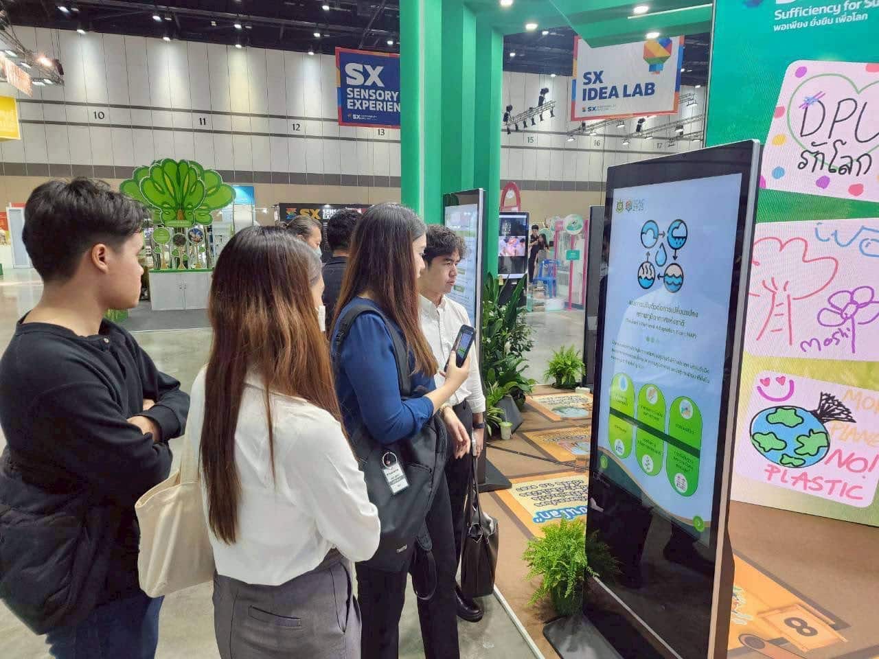 ทส.จัดนิทรรศการ TCAC 2025 ภายใต้แนวคิด “จุดประกายความคิด ร่วมพลิกวิกฤตโลกเดือด : Inspiring Climate Solutions for All" ในงาน SX Day 7
