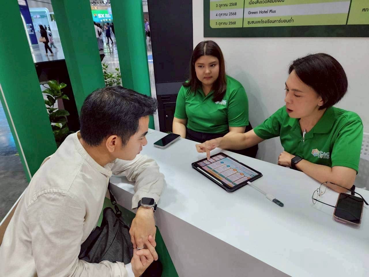 ทส.จัดนิทรรศการ TCAC 2025 ภายใต้แนวคิด “จุดประกายความคิด ร่วมพลิกวิกฤตโลกเดือด : Inspiring Climate Solutions for All" ในงาน SX Day 7