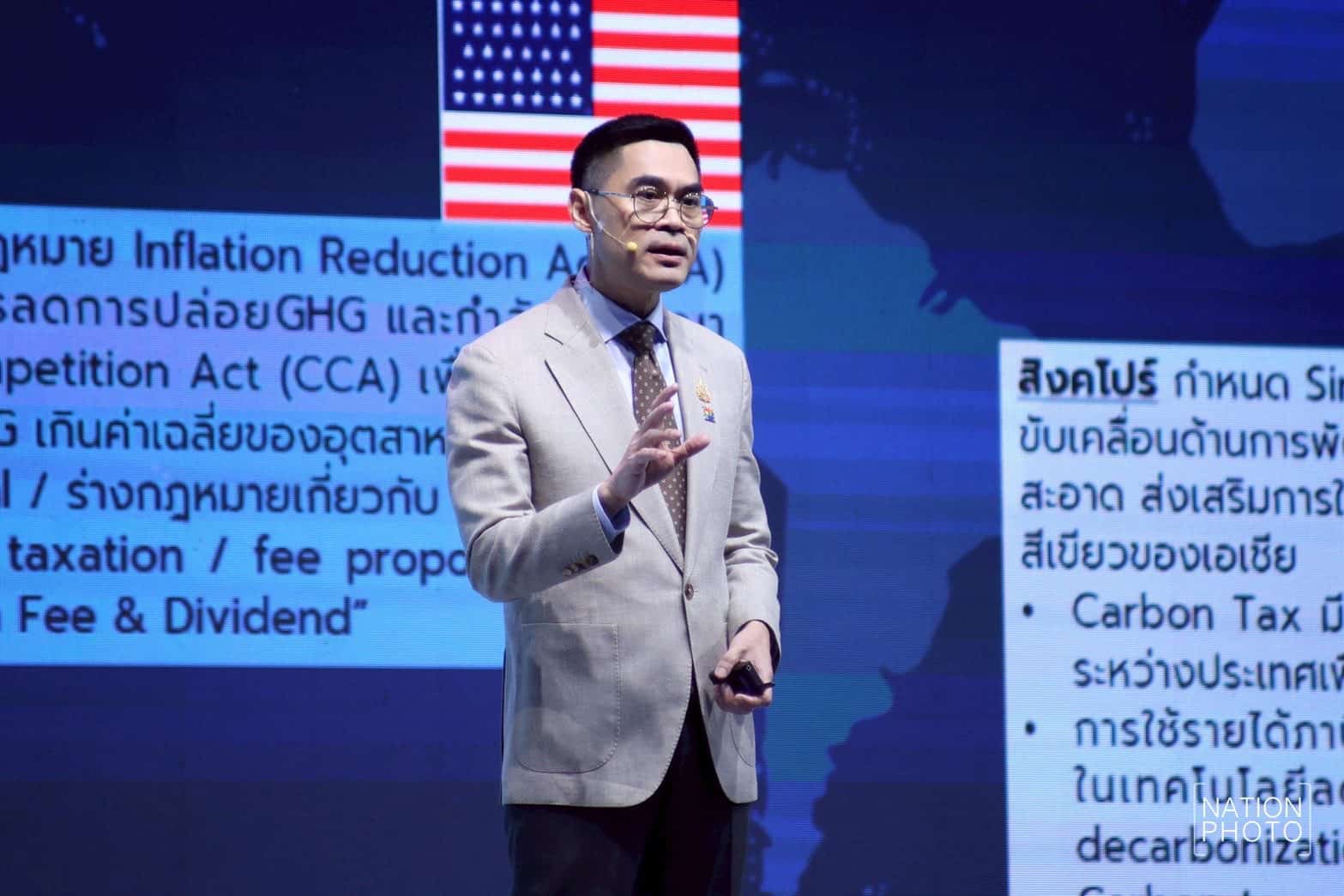 กรมลดโลกร้อน ปาฐกถาพิเศษในงาน Sustainability Expo 2025
