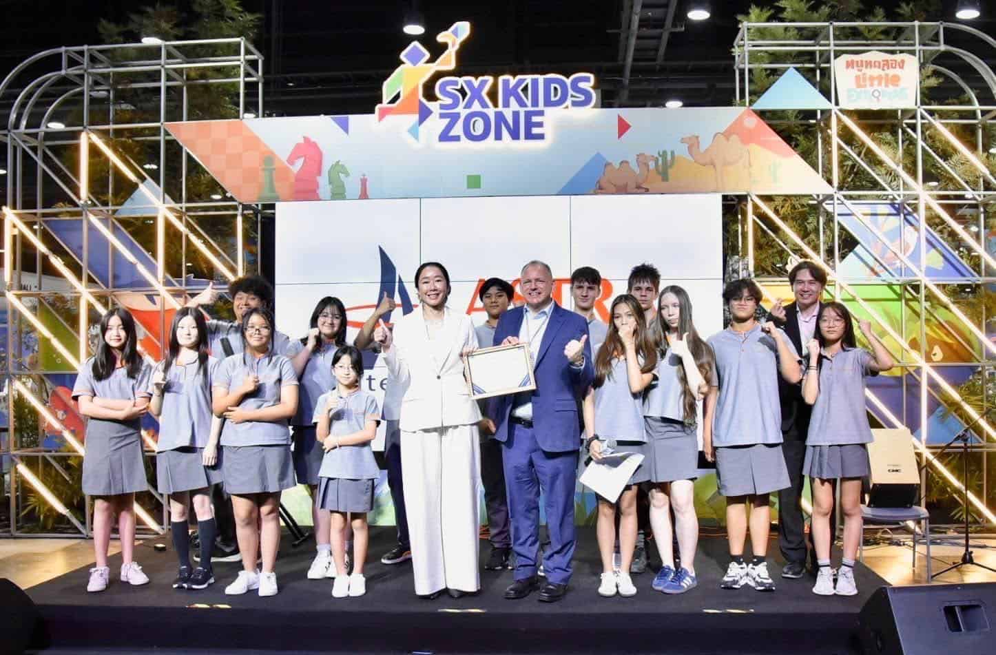 ทส. มอบเกียรติบัตรโรงเรียนนานาชาติแห่งแรกของเครือข่ายโรงเรียนอีโคสคูล (Eco-School)และร่วมแสดงผลงานในงาน SX SUSTAINABILITY EXPO 2025