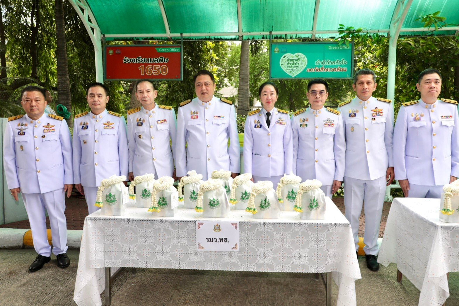 ทส. จัดพิธีบำเพ็ญกุศลน้อมรำลึกพระมหากรุณาธิคุณ ในหลวงรัชกาลที่ 9 เนื่องในวันนวมินทรมหาราช 13 ตุลาคม