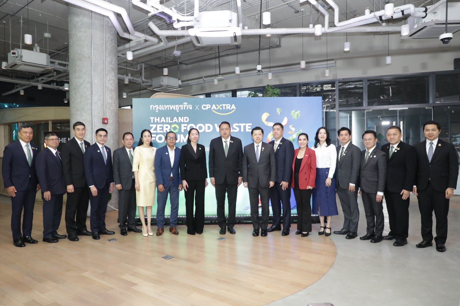 กรมลดโลกร้อน ร่วมงาน “THAILAND ZERO FOOD WASTE FORUM 2025”