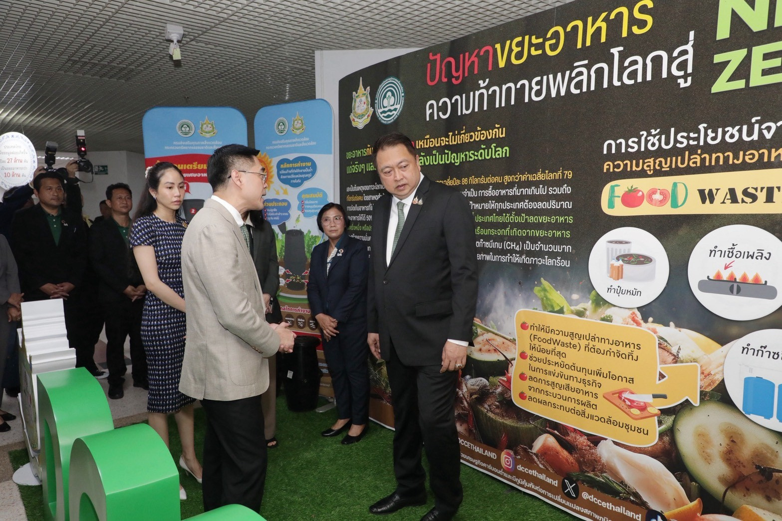 กรมลดโลกร้อน ร่วมขับเคลื่อน “MNRE Zero Food Waste” มุ่งสู่เป้าหมาย SDGs