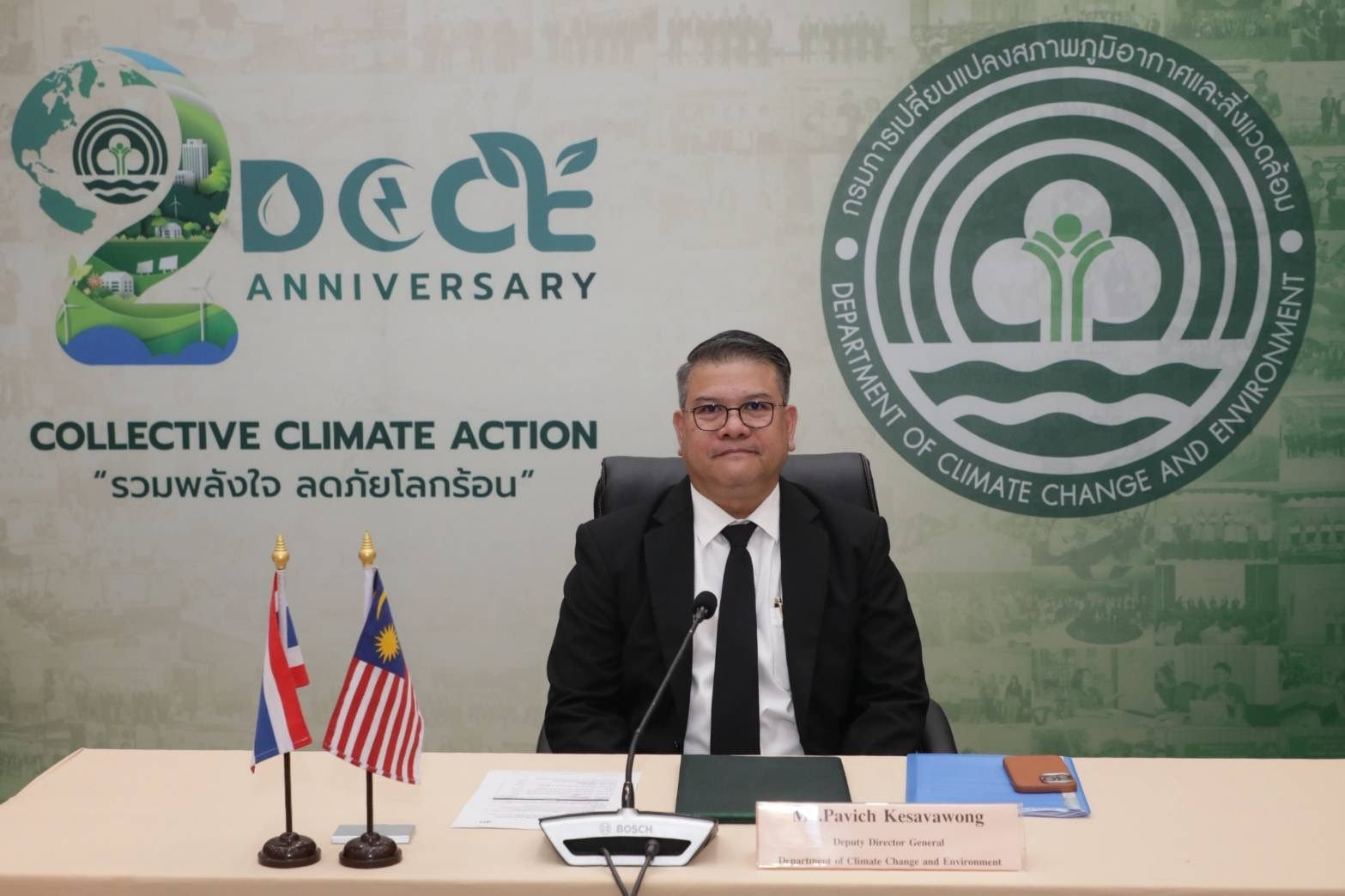 กรมลดโลกร้อน ร่วมกับ GIZ จัดประชุมแลกเปลี่ยนไทย – มาเลเซีย ด้านการปรับตัวต่อการเปลี่ยนแปลงสภาพภูมิอากาศ