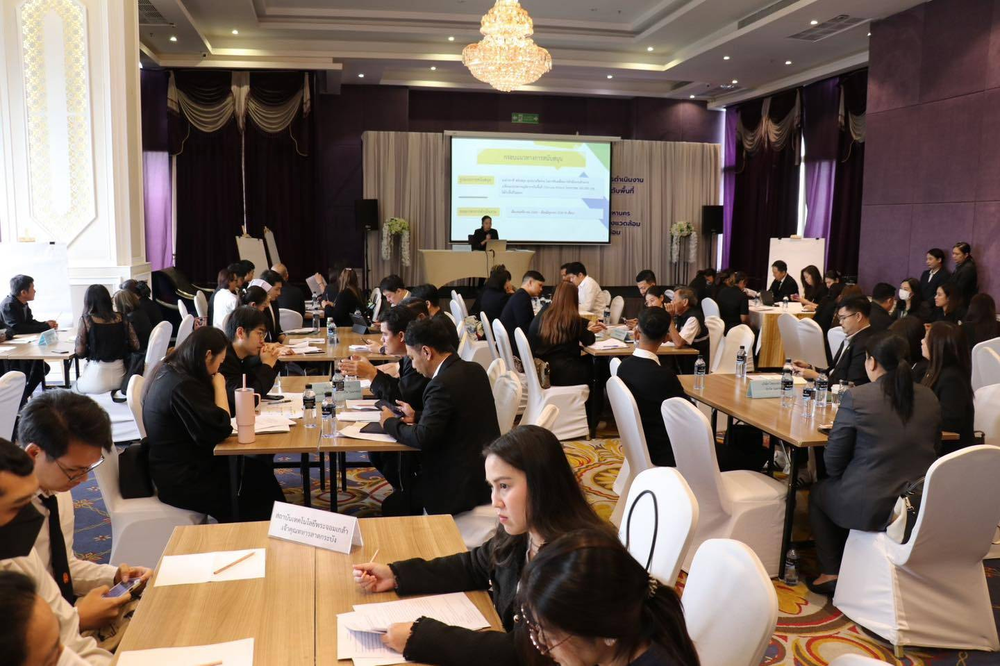 กรมลดโลกร้อน ร่วมมือ 12 ภาคี 12 พื้นที่ ขับเคลื่อน Climate Action