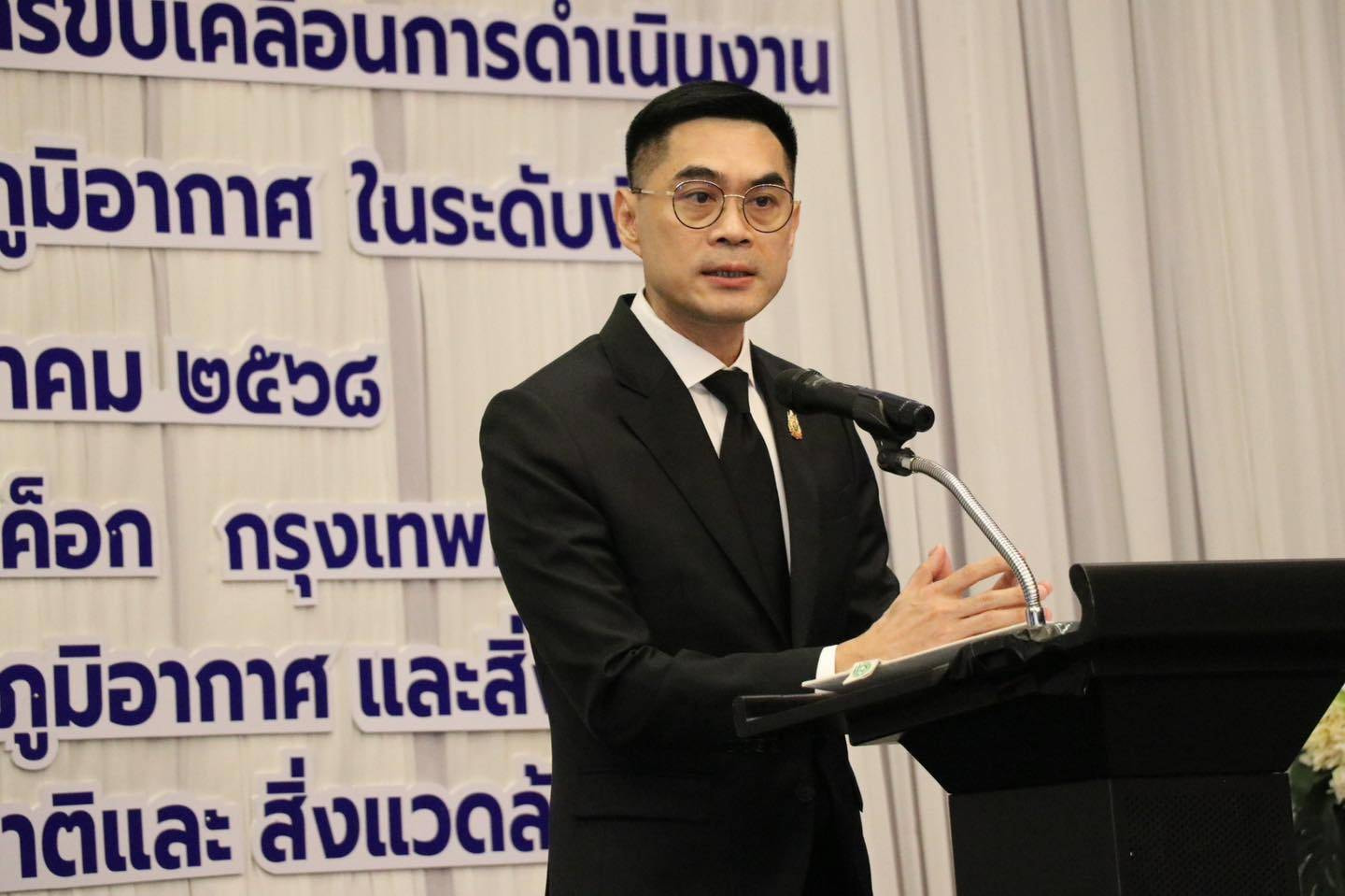 กรมลดโลกร้อน ร่วมมือ 12 ภาคี 12 พื้นที่ ขับเคลื่อน Climate Action