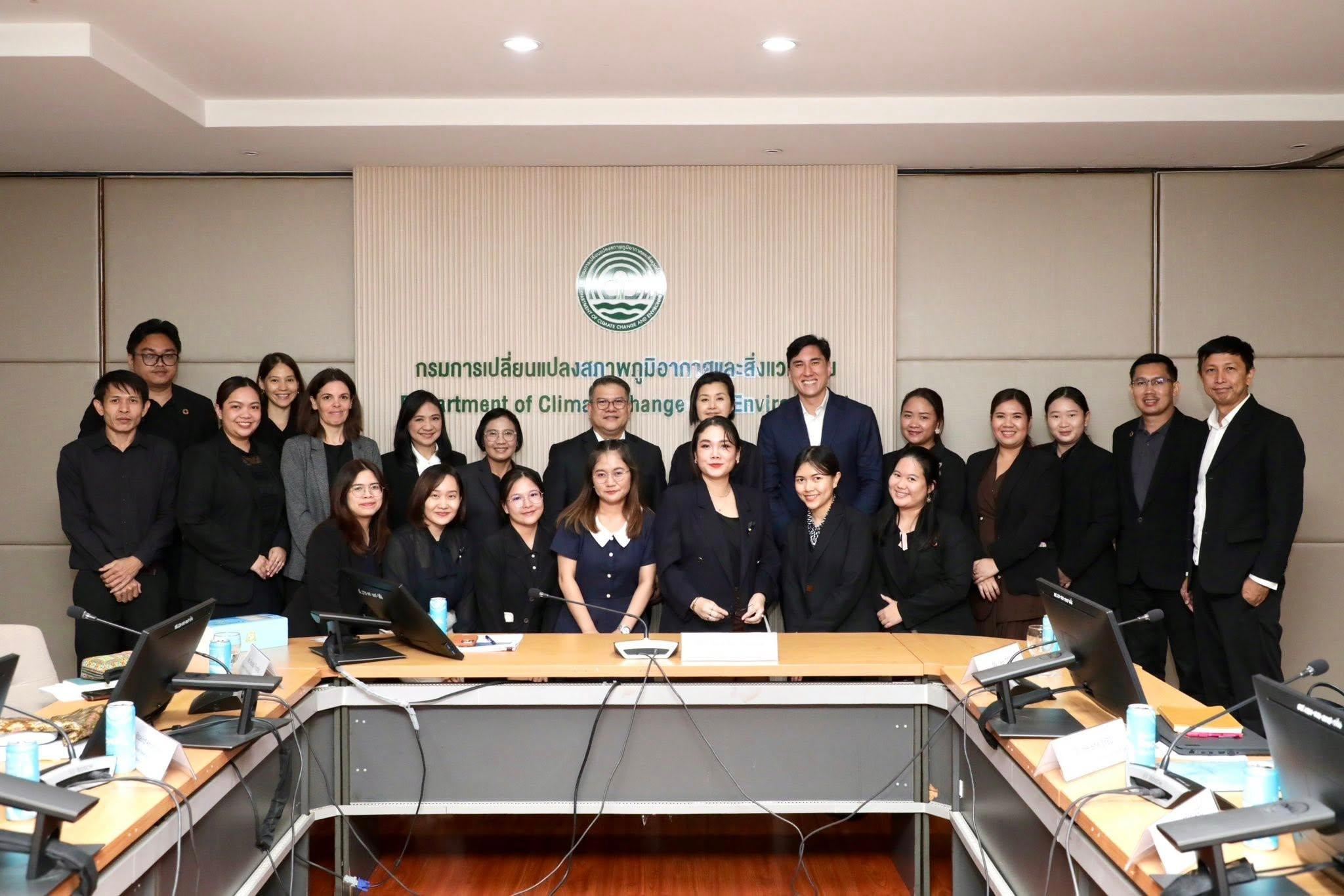 กรมลดโลกร้อน ร่วมหารือแผนงานความร่วมมือกับ International Organization for Migration (IOM) Thailand