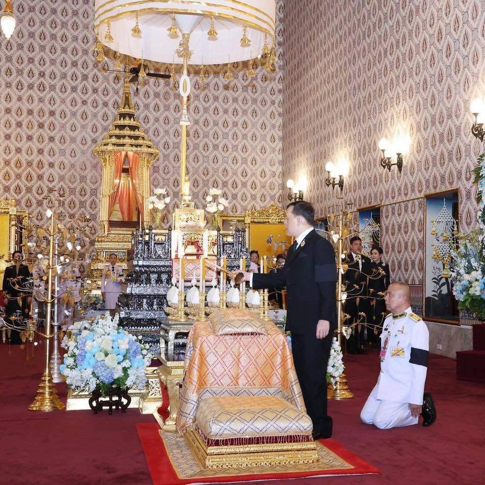 ทส.ร่วมพระพิธีธรรมสวดพระอภิธรรมพระบรมศพ สมเด็จพระนางเจ้าสิริกิติ์ พระบรมราชินีนาถ พระบรมราชชนนีพันปีหลวง ณ พระที่นั่งดุสิตมหาปราสาท พระบรมมหาราชวัง