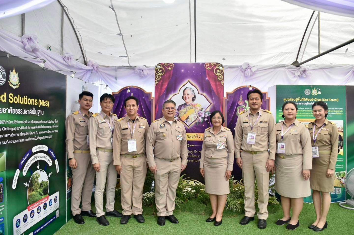 กรมลดโลกร้อนร่วมรับเสด็จในพิธีเปิดการประชุมวิชาการและนิทรรศการ ครั้งที่ 12 “ทรัพยากรไทย : หวนดูทรัพย์สิ่งสินตน”