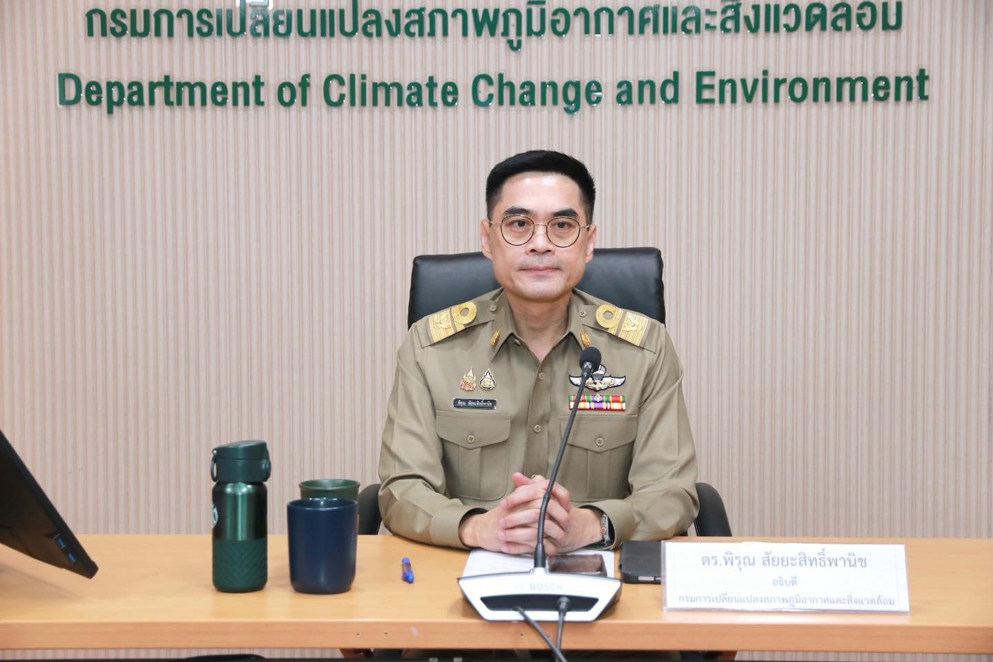 กรมลดโลกร้อน จับมือ สสปน. บูรณาการงานเพื่อความยั่งยืน