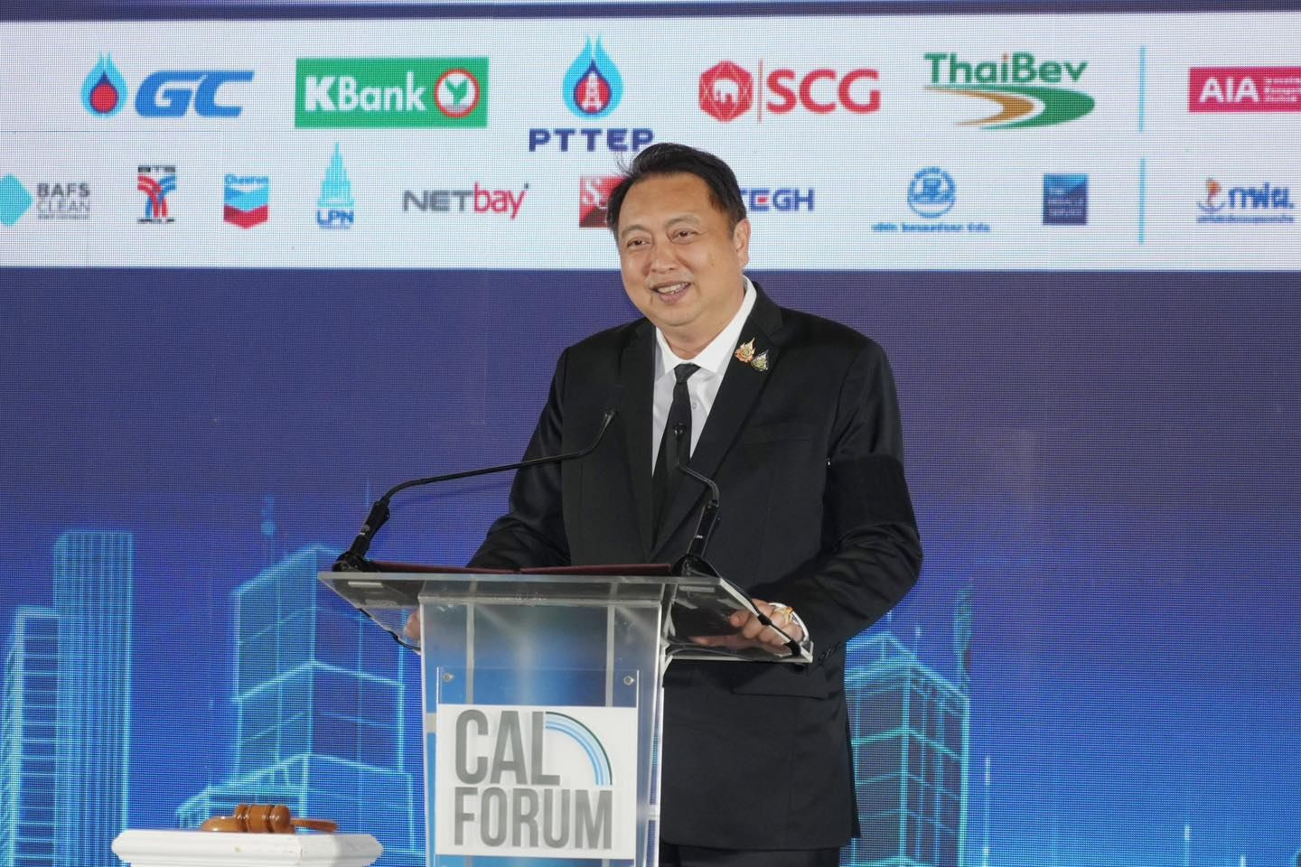 กรมลดโลกร้อน ร่วมพิธีปิดโครงการ CAL Forum รุ่นที่ 4 ผนึกพลังผู้นำทุกภาคส่วน เดินหน้าประเทศไทยสู่ Carbon Neutrality และ Net Zero