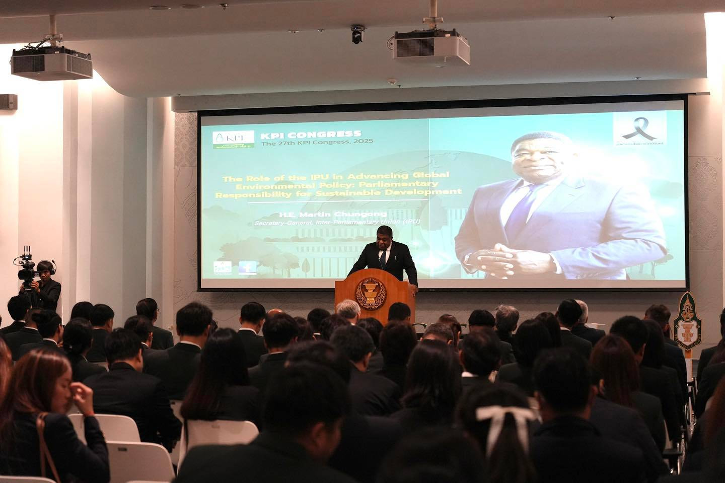 กรมลดโลกร้อน ร่วมปาฐกถาพิเศษ ในงานประชุมวิชาการสถาบันพระปกเกล้า ครั้งที่ 27