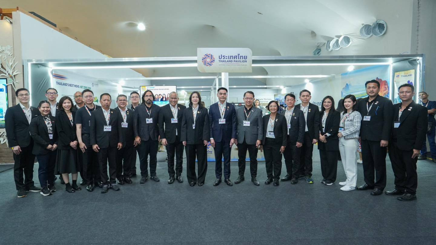 ภัทรานันท์ นำทีมไทย เดินหน้า COP 30