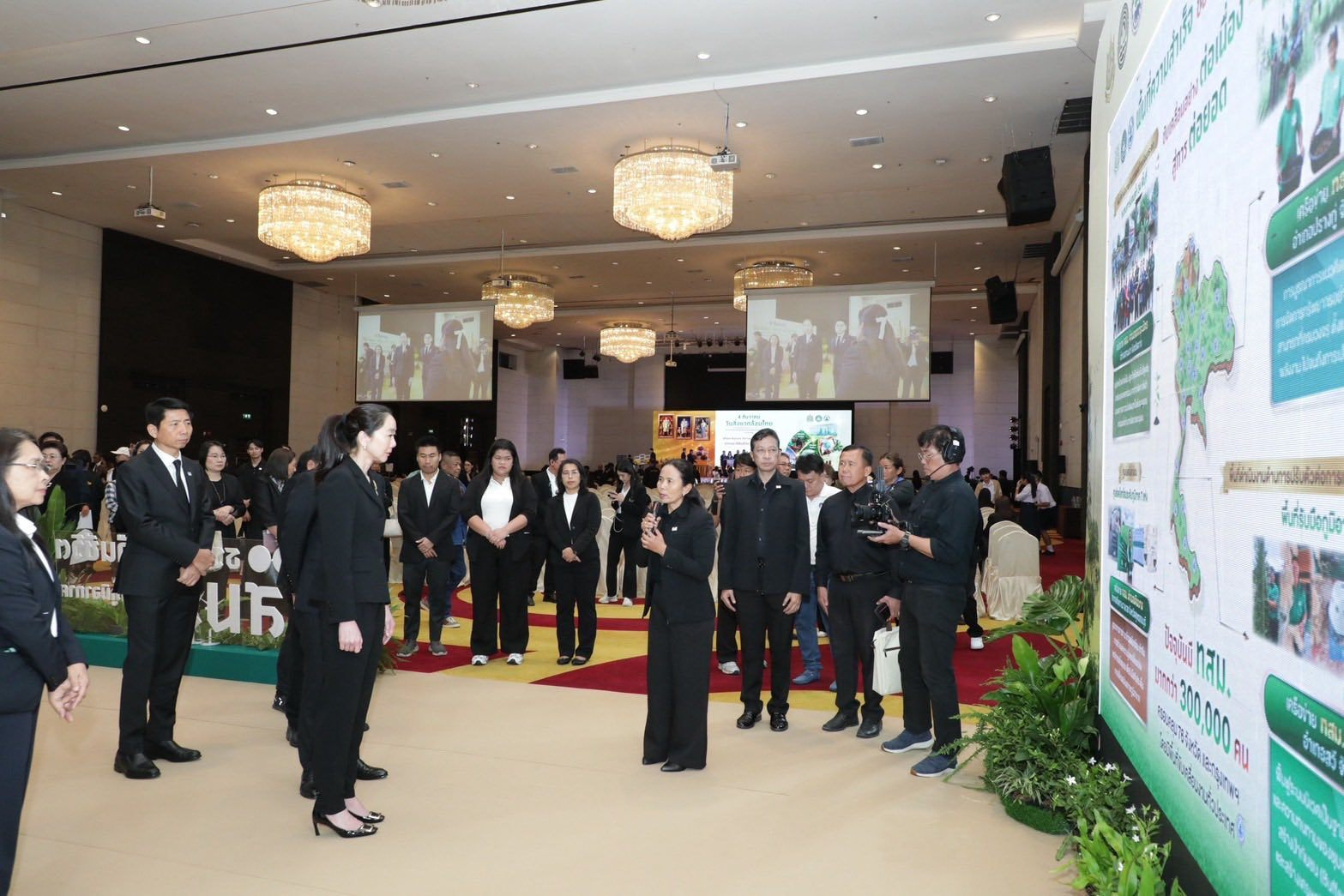 รมลดโลกร้อน จัดงานวันสิ่งแวดล้อมไทย ปี 2568