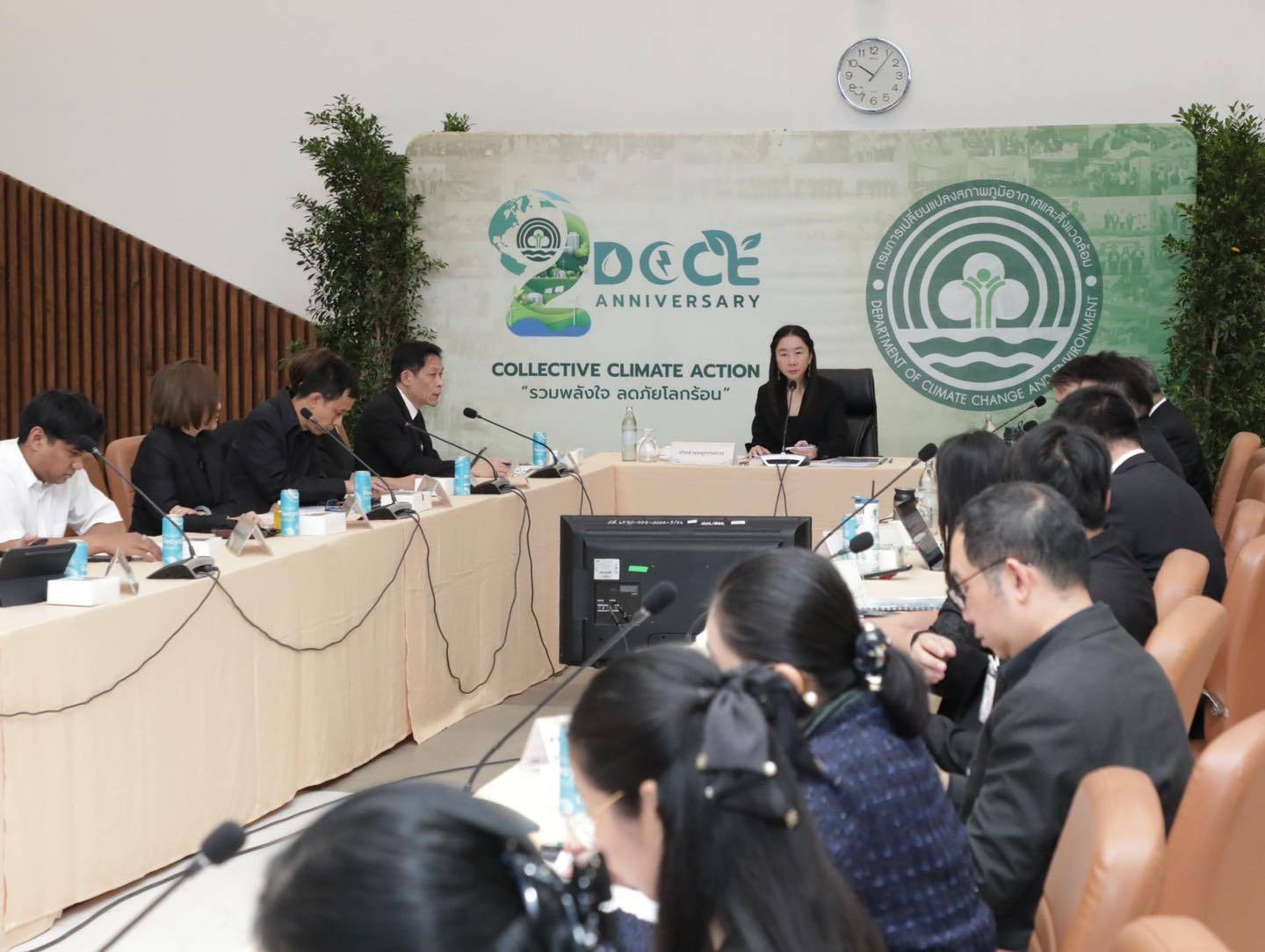 กรมลดโลกร้อน จัดประชุมคณะอนุกรรมการการเปลี่ยนแปลงสภาพภูมิอากาศด้านการขับเคลื่อนและบริหารจัดการคาร์บอนเครดิตจากมาตรการการดูดกลับก๊าซเรือนกระจกของประเทศไทย ครั้งที่ 1/2568
