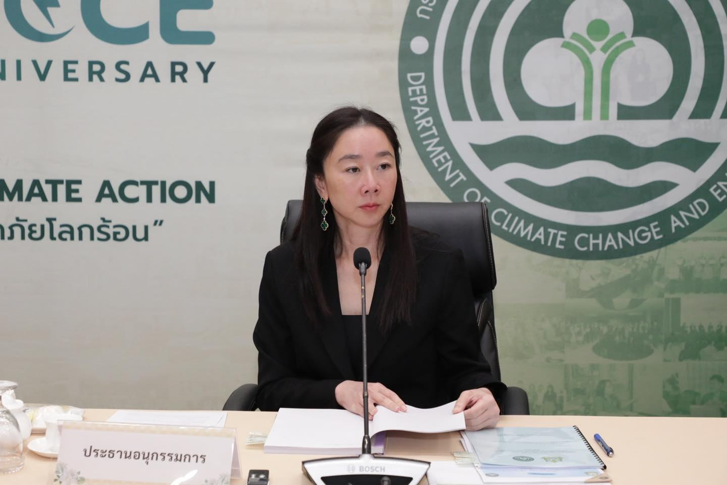 กรมลดโลกร้อน จัดประชุมคณะอนุกรรมการการเปลี่ยนแปลงสภาพภูมิอากาศด้านการขับเคลื่อนและบริหารจัดการคาร์บอนเครดิตจากมาตรการการดูดกลับก๊าซเรือนกระจกของประเทศไทย ครั้งที่ 1/2568