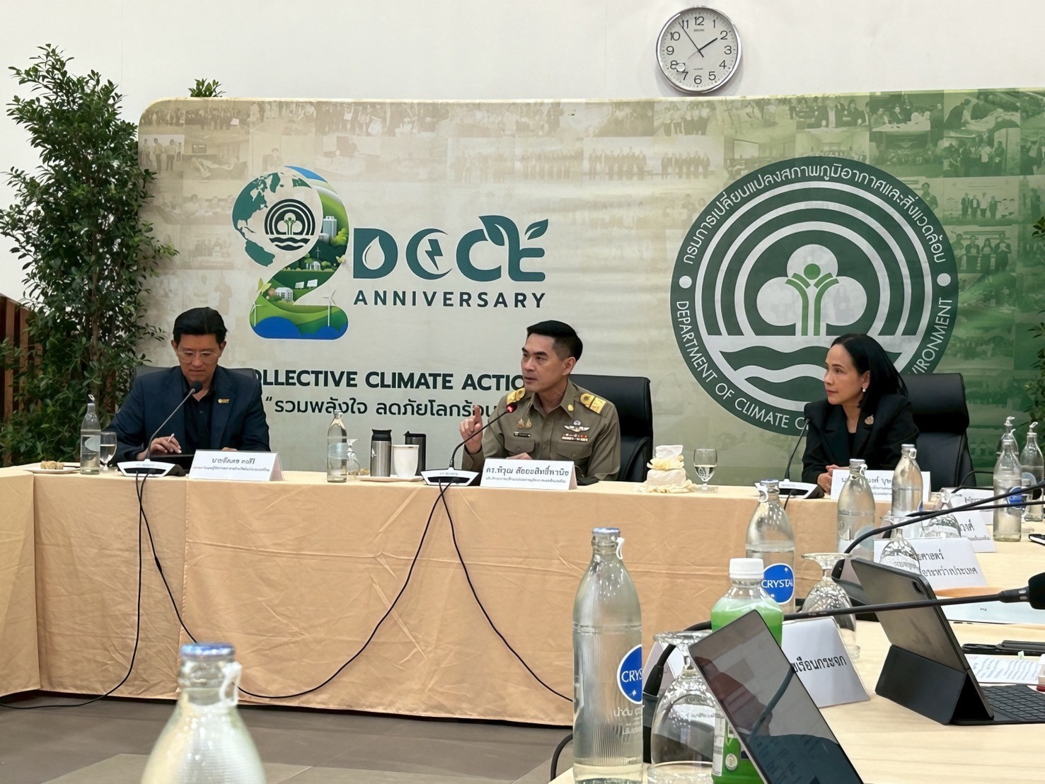 กรมลดโลกร้อน – ก.ล.ต. – ตลาดหลักทรัพย์ฯ ร่วมหารือแนวทางซื้อขายสิทธิการปล่อยก๊าซเรือนกระจก (Allowance) ภายใต้ร่าง พ.ร.บ.การเปลี่ยนแปลงสภาพภูมิอากาศ