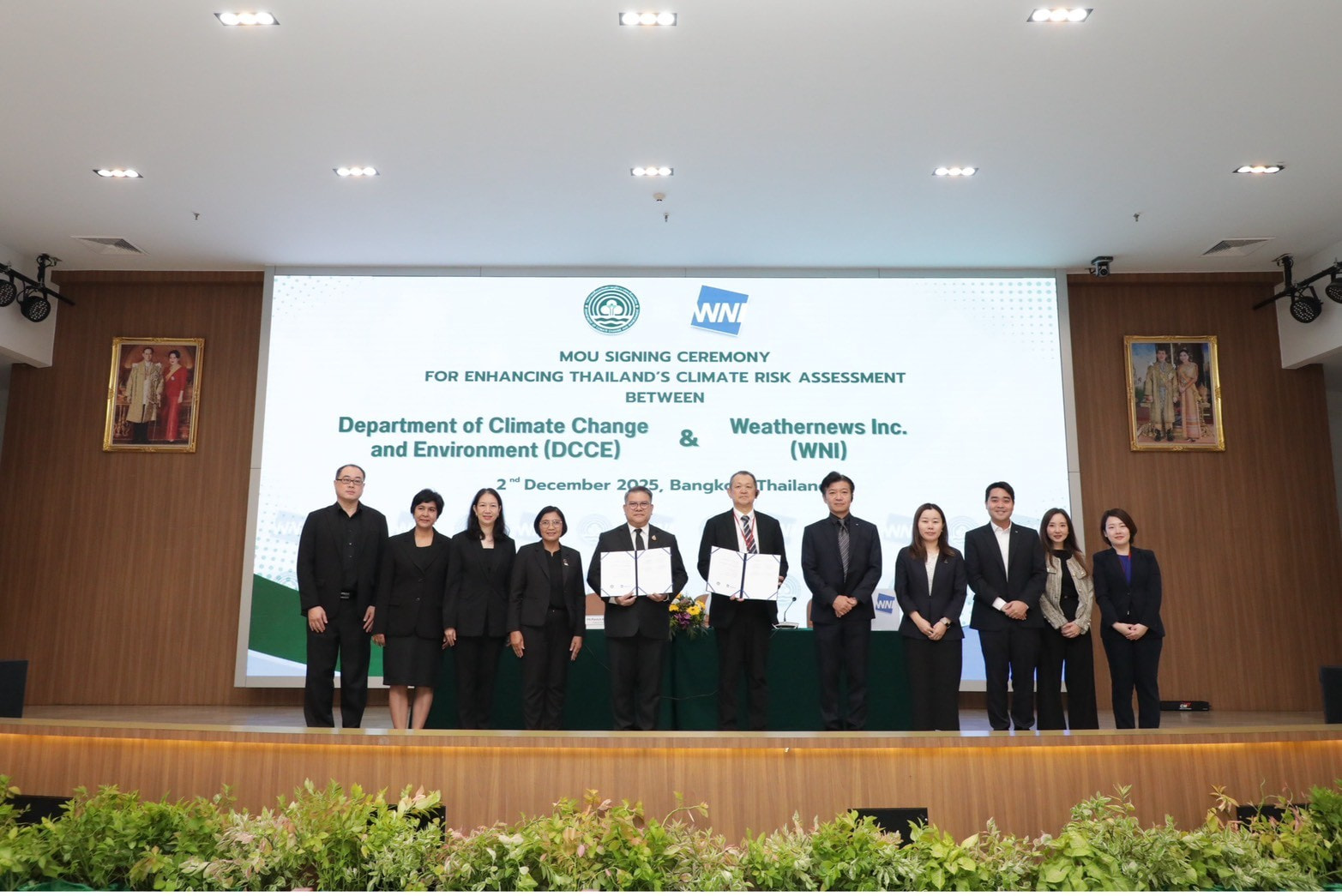 “กรมลดโลกร้อน” MOU “เวเธอร์นิวส์ อิงค์” ญี่ปุ่นเสริมศักยภาพการประเมินความเสี่ยงภูมิอากาศ เพิ่มความสามารถในการปรับตัวของประเทศไทย