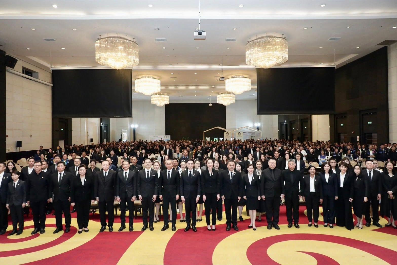 รมลดโลกร้อน จัดงานวันสิ่งแวดล้อมไทย ปี 2568