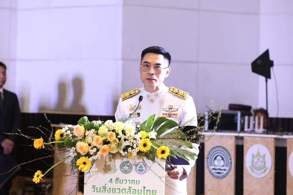 รมลดโลกร้อน จัดงานวันสิ่งแวดล้อมไทย ปี 2568