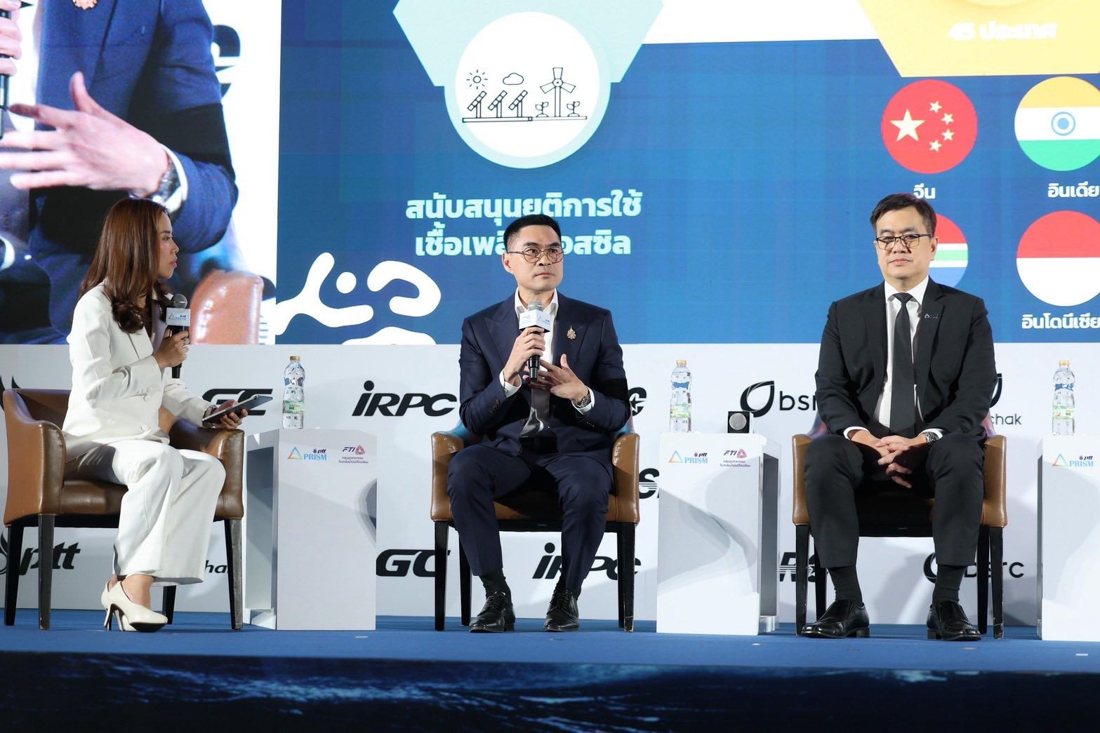 กรมลดโลกร้อน ร่วมเสวนาหัวข้อ “Future Energy of Thailand: Sharping the New Landscape in an Uncertainty”