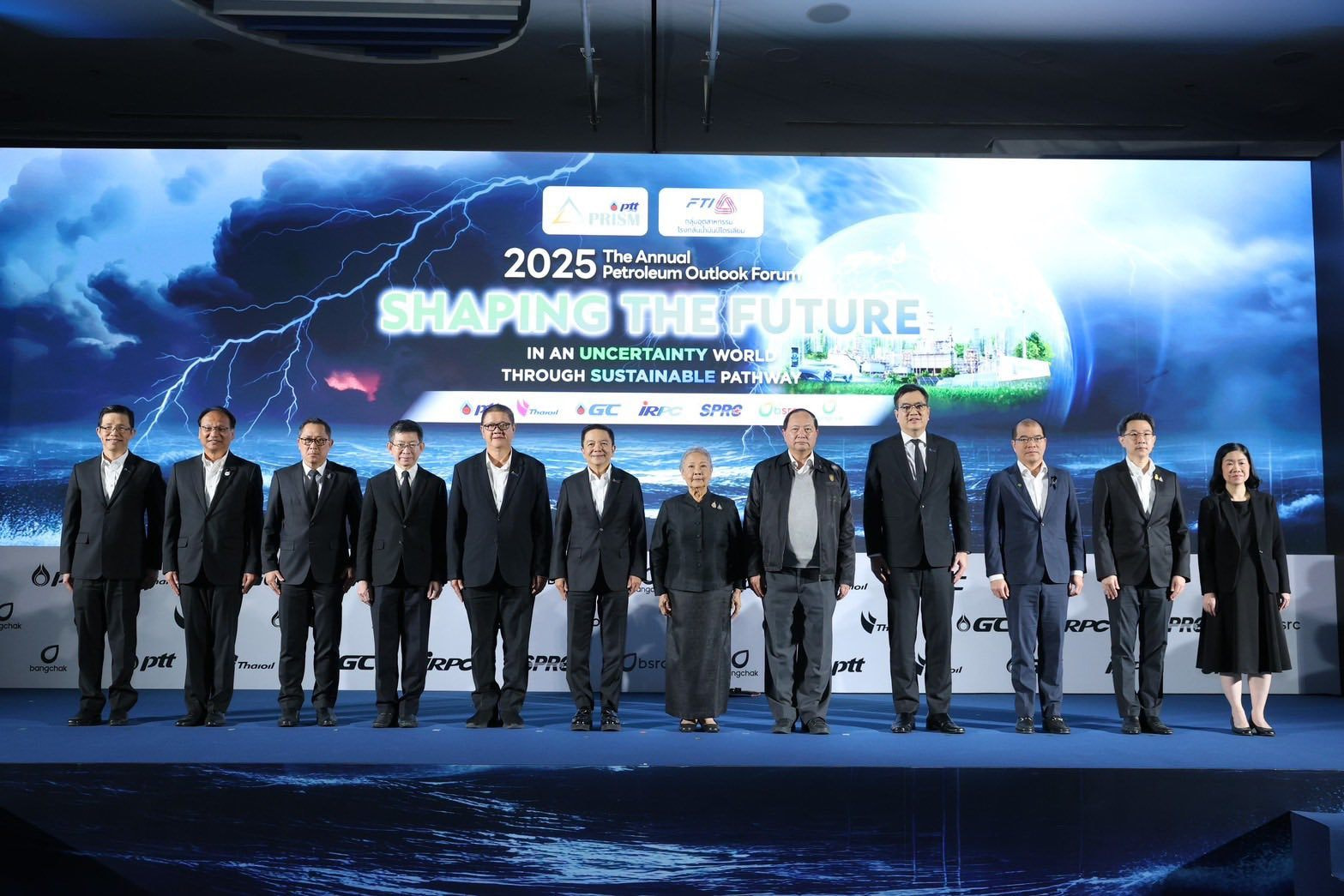 กรมลดโลกร้อน ร่วมเสวนาหัวข้อ “Future Energy of Thailand: Sharping the New Landscape in an Uncertainty”