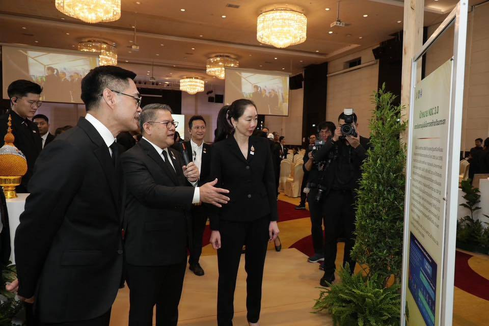 รมลดโลกร้อน จัดงานวันสิ่งแวดล้อมไทย ปี 2568