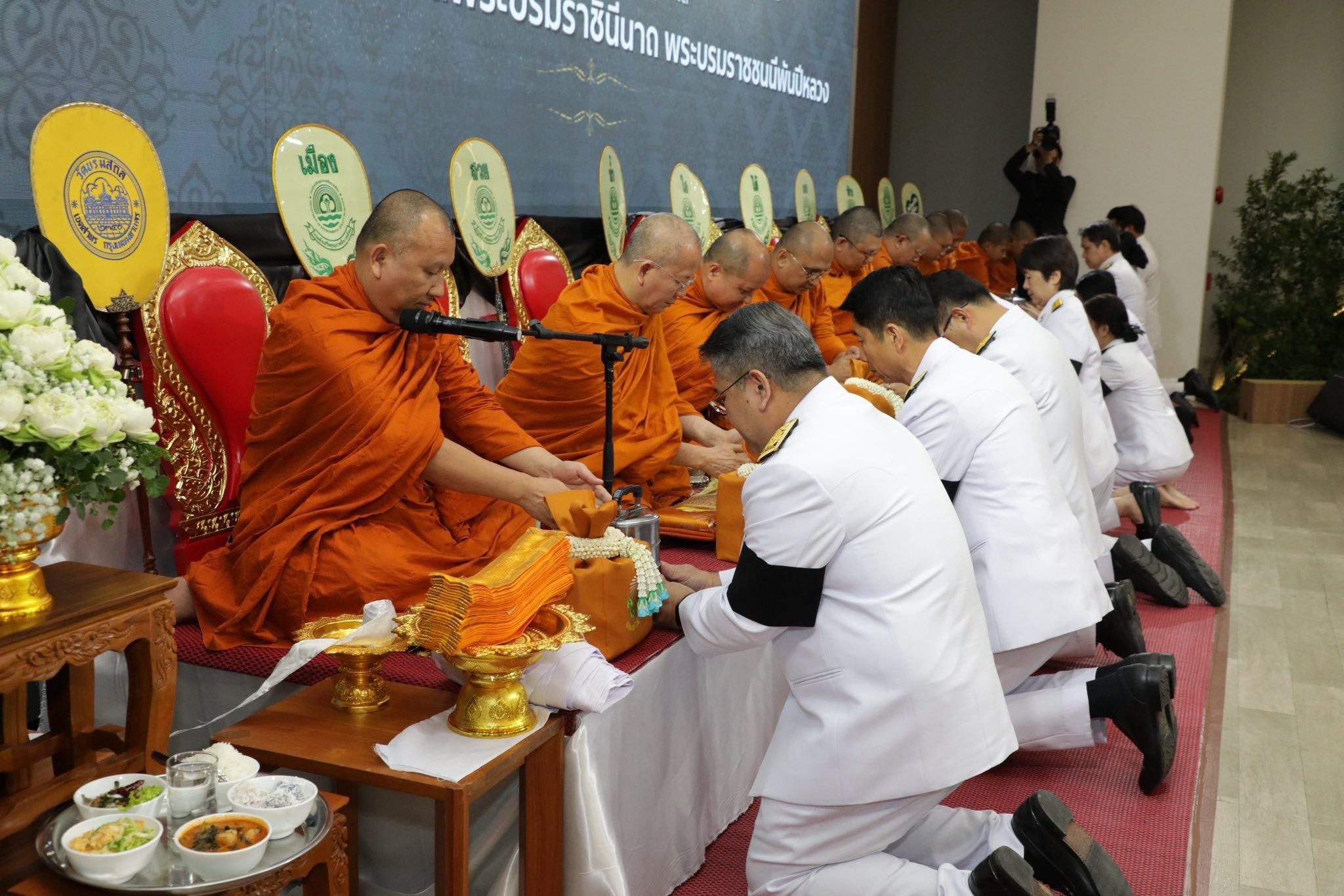 กรมลดโลกร้อนจัดพิธีบำเพ็ญกุศลปัญญาสมวาร (50 วัน) เพื่ออุทิศถวายเป็นพระราชกุศลแด่ สมเด็จพระนางเจ้าสิริกิติ์พระบรมราชินีนาถ พระบรมราชชนนีพันปีหลวง