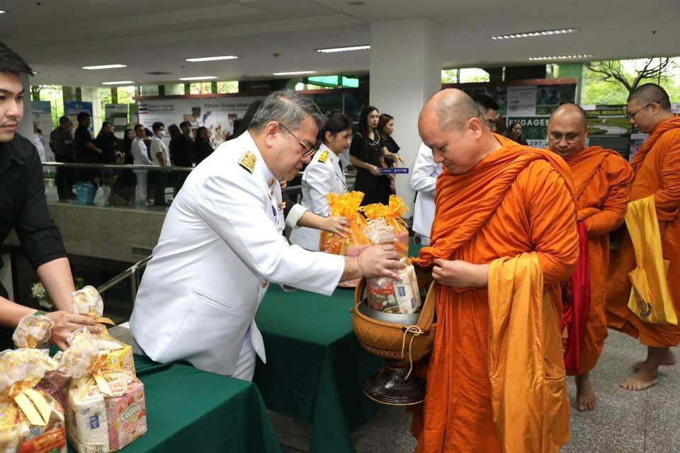 กรมลดโลกร้อนจัดพิธีบำเพ็ญกุศลปัญญาสมวาร (50 วัน) เพื่ออุทิศถวายเป็นพระราชกุศลแด่ สมเด็จพระนางเจ้าสิริกิติ์พระบรมราชินีนาถ พระบรมราชชนนีพันปีหลวง