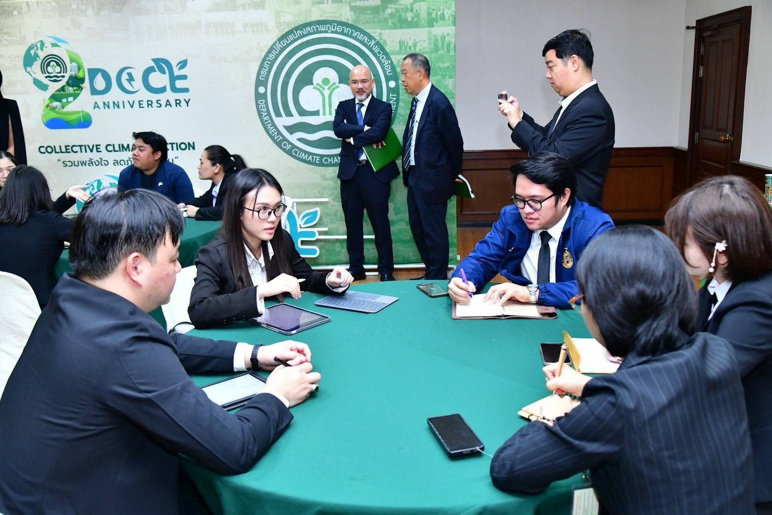 DCCE ลงนาม MOU กับ IATSS Forum และคัดเลือกผู้รับทุน รุ่นที่ 69 และ 70 เพื่อเข้าอบรม ณ เมือง ซูซูกะ ประเทศญี่ปุ่น