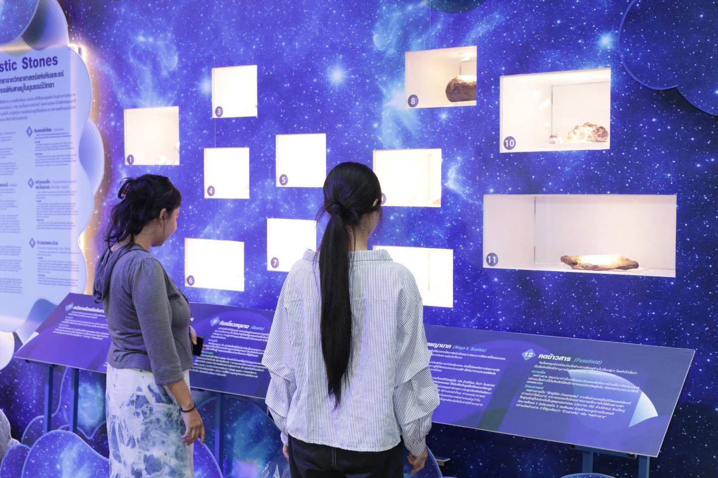 "งานกาชาดประจำปี 2568" ภายใต้แนวคิด "ร้อยดวงใจปวงประชา น้อมสำนึกพระเมตตา องค์สภานายิกาสภากาชาดไทย"