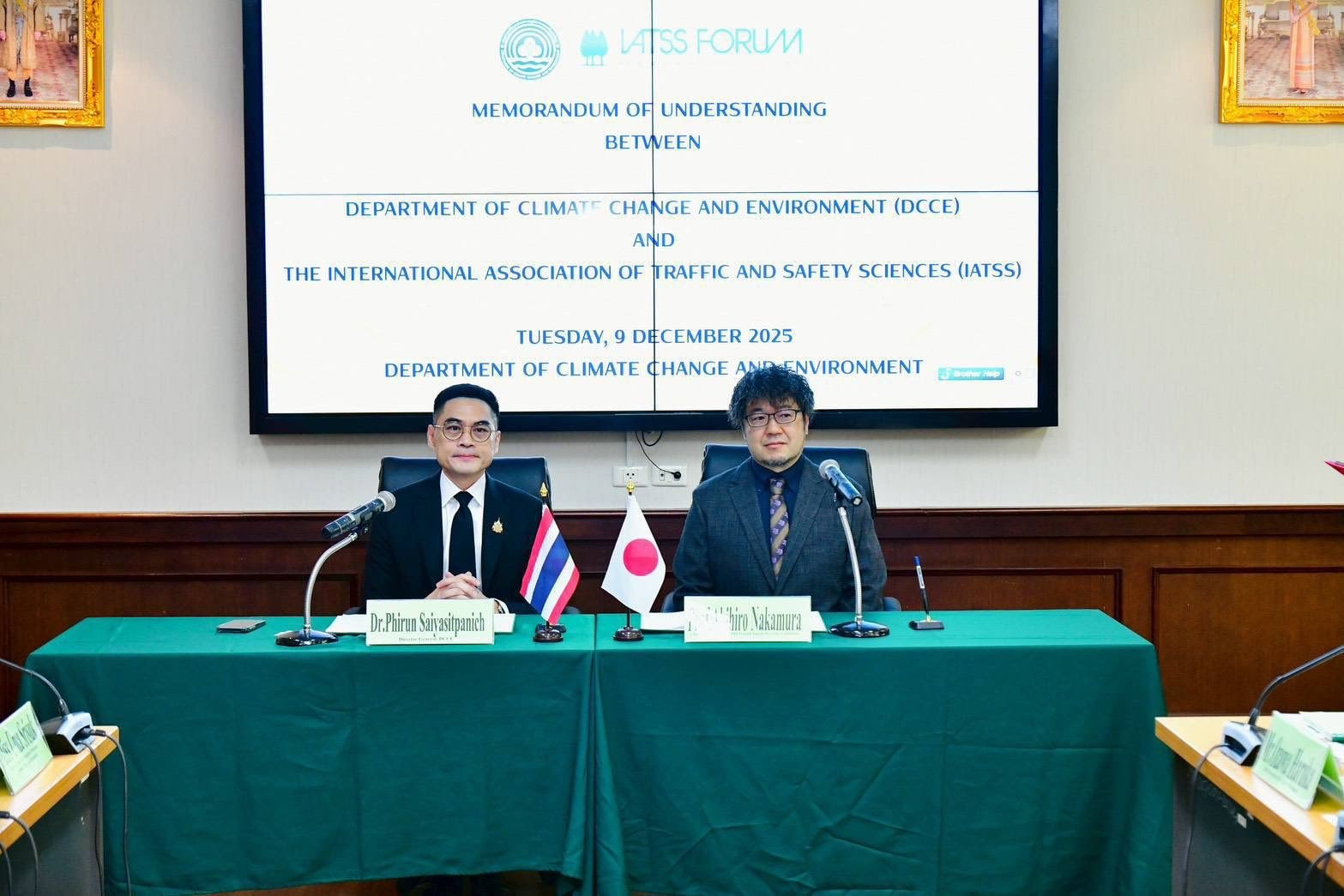 DCCE ลงนาม MOU กับ IATSS Forum และคัดเลือกผู้รับทุน รุ่นที่ 69 และ 70 เพื่อเข้าอบรม ณ เมือง ซูซูกะ ประเทศญี่ปุ่น