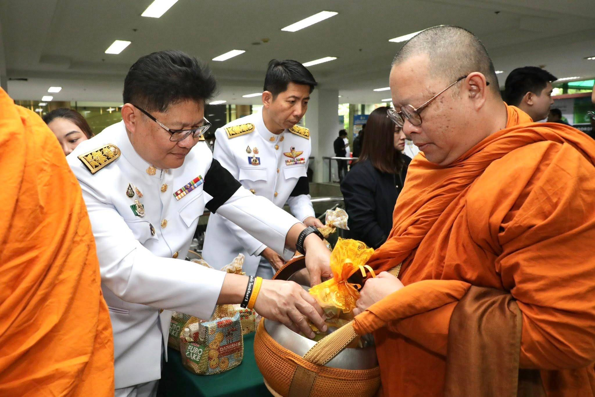 กรมลดโลกร้อนจัดพิธีบำเพ็ญกุศลปัญญาสมวาร (50 วัน) เพื่ออุทิศถวายเป็นพระราชกุศลแด่ สมเด็จพระนางเจ้าสิริกิติ์พระบรมราชินีนาถ พระบรมราชชนนีพันปีหลวง