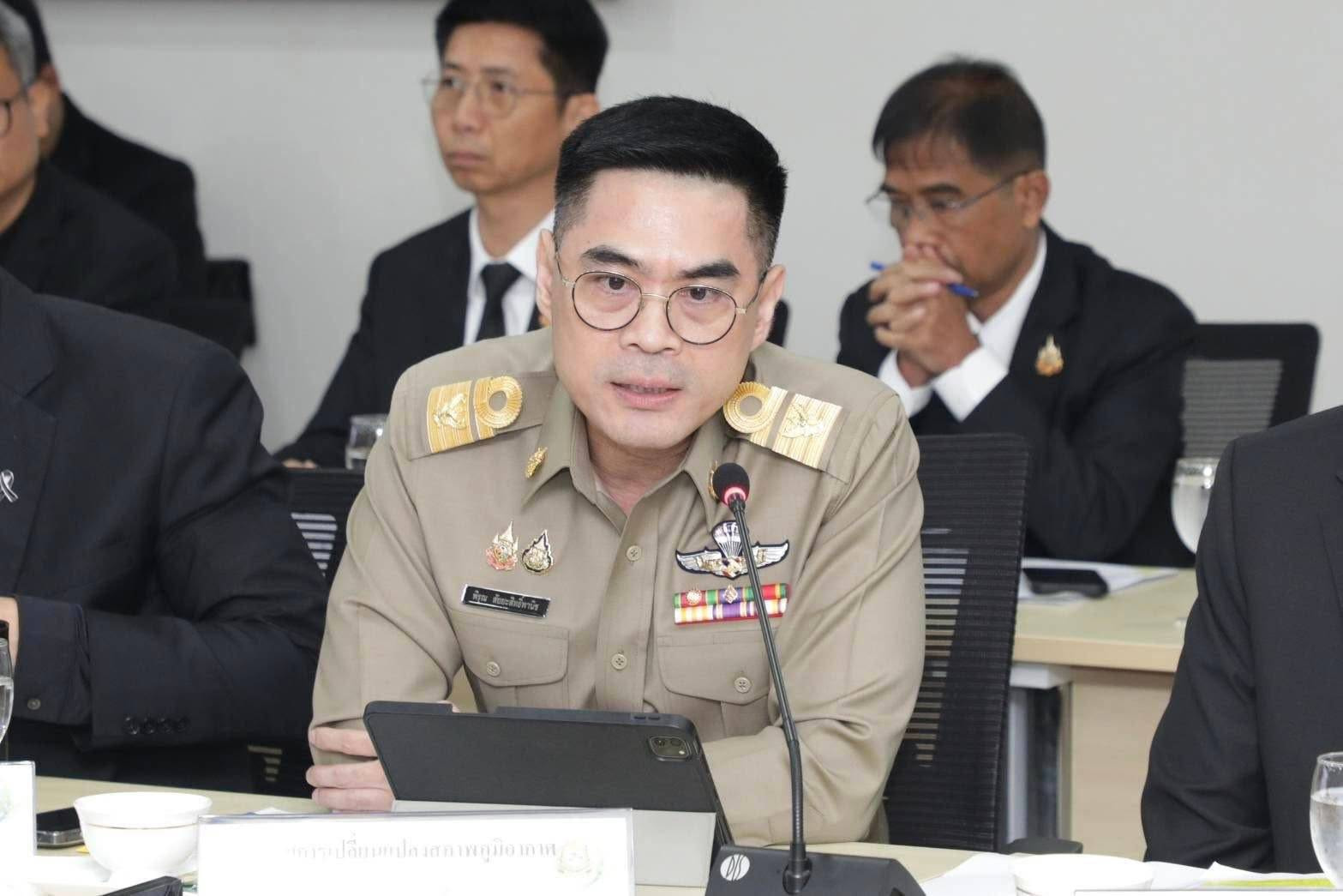 “ปลัด ทส. ดร.รวีวรรณ ภูริเดช” มอบนโยบายหัวหน้าหน่วยงานในสังกัด ย้ำชัด “มุ่งพา ทส. ให้ก้าวหน้า..มองประโยชน์ประเทศเป็นลำดับแรก..ยึดหลักธรรมาธิปไตย และน้อมนำพระบรมราโชวาทเป็นหลักในการทำงาน”