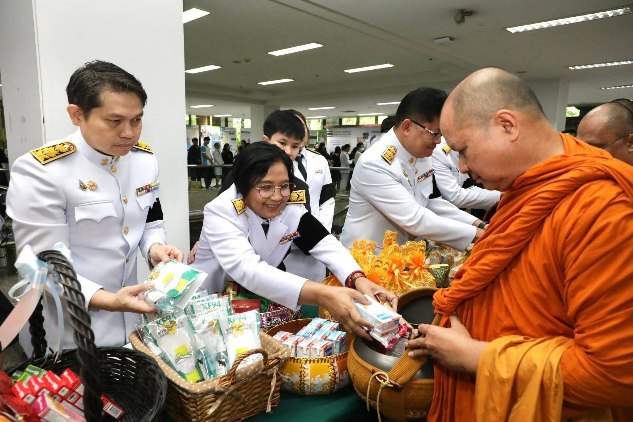 กรมลดโลกร้อนจัดพิธีบำเพ็ญกุศลปัญญาสมวาร (50 วัน) เพื่ออุทิศถวายเป็นพระราชกุศลแด่ สมเด็จพระนางเจ้าสิริกิติ์พระบรมราชินีนาถ พระบรมราชชนนีพันปีหลวง