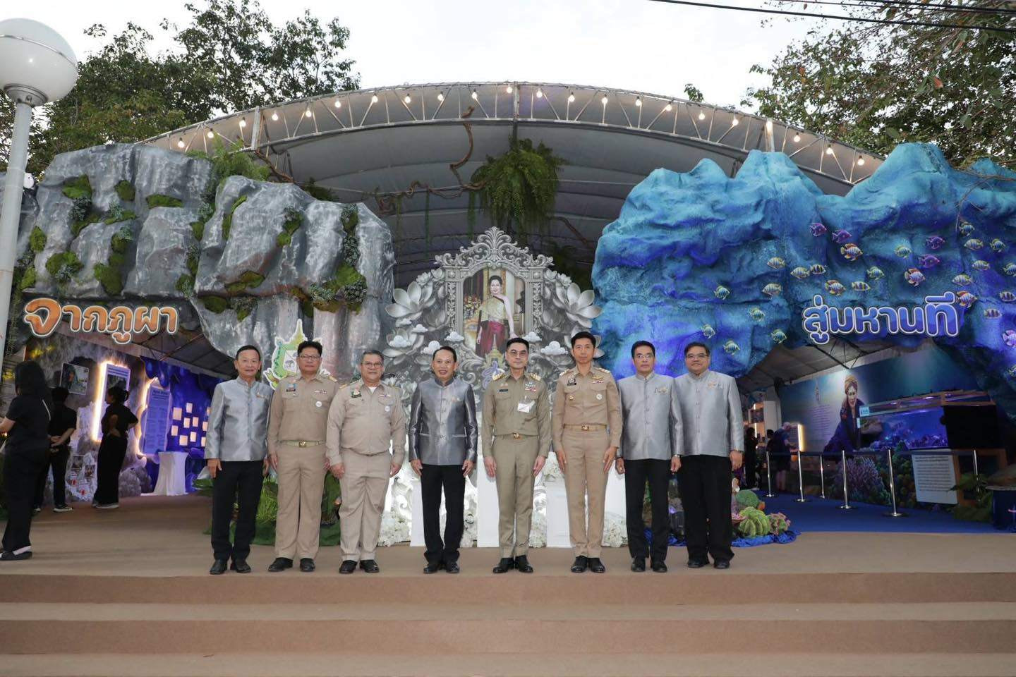 "งานกาชาดประจำปี 2568" ภายใต้แนวคิด "ร้อยดวงใจปวงประชา น้อมสำนึกพระเมตตา องค์สภานายิกาสภากาชาดไทย"