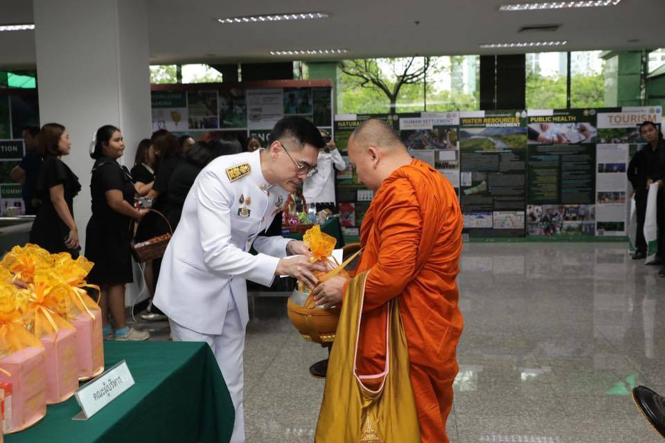 กรมลดโลกร้อนจัดพิธีบำเพ็ญกุศลปัญญาสมวาร (50 วัน) เพื่ออุทิศถวายเป็นพระราชกุศลแด่ สมเด็จพระนางเจ้าสิริกิติ์พระบรมราชินีนาถ พระบรมราชชนนีพันปีหลวง