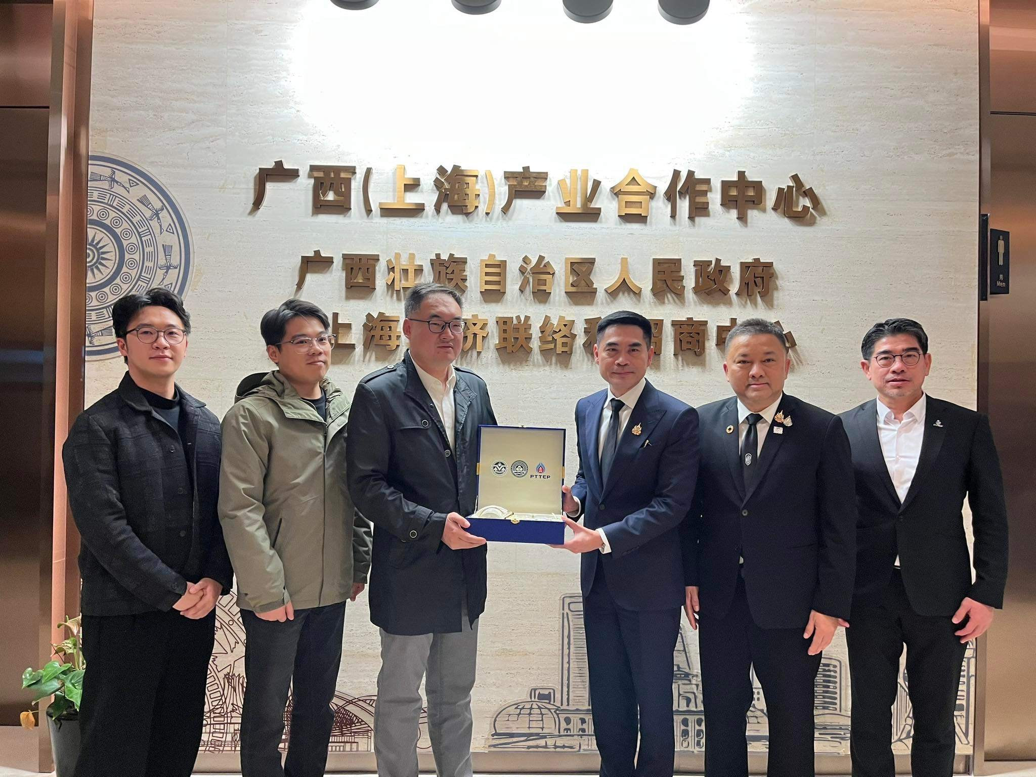 กรมลดโลกร้อน ร่วมศึกษาดูงาน Green Technology Bank (GTB) และ Lingang Group ณ นครเซี่ยงไฮ้ สาธารณรัฐประชาชนจีน