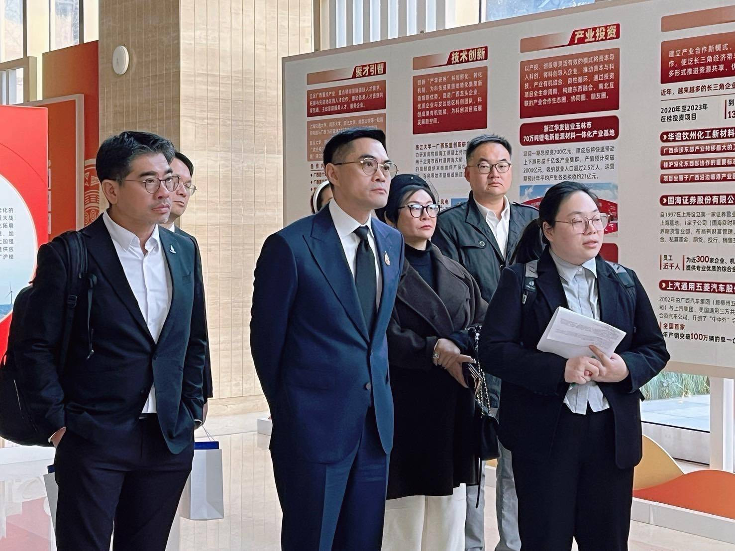 กรมลดโลกร้อน ร่วมศึกษาดูงาน Green Technology Bank (GTB) และ Lingang Group ณ นครเซี่ยงไฮ้ สาธารณรัฐประชาชนจีน