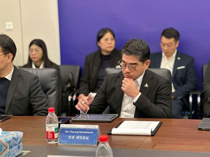 กรมลดโลกร้อน ร่วมศึกษาดูงาน Green Technology Bank (GTB) และ Lingang Group ณ นครเซี่ยงไฮ้ สาธารณรัฐประชาชนจีน