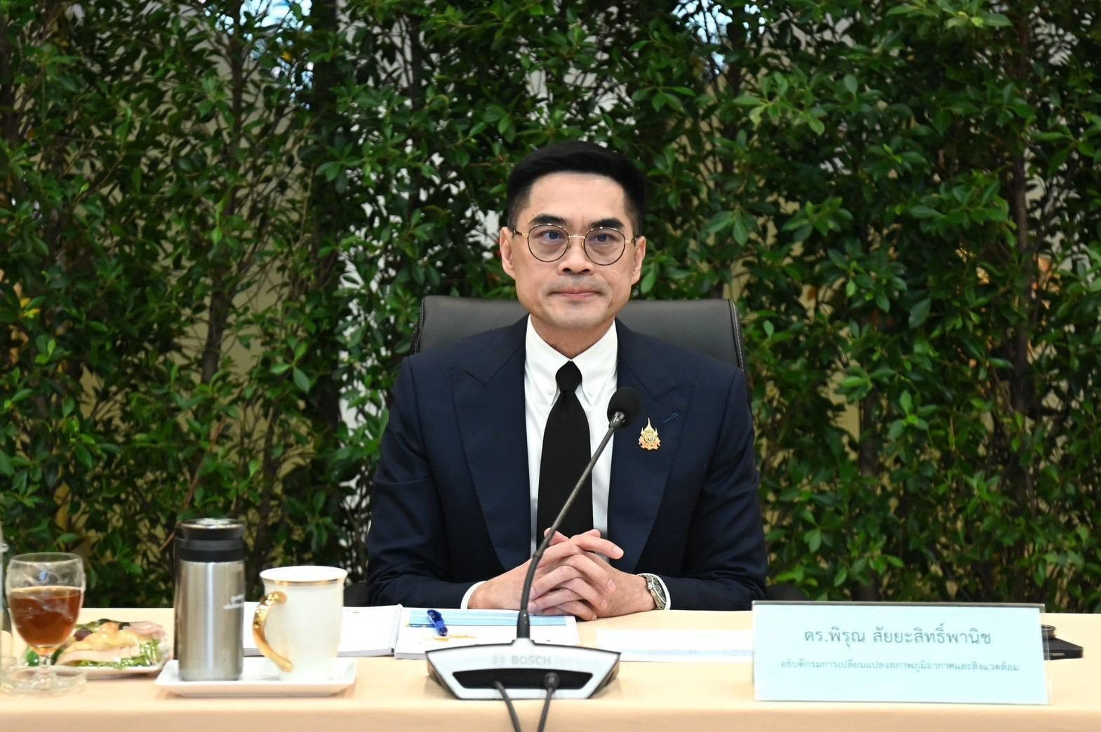 กรมลดโลกร้อน จัดประชุมคณะกรรมการกำกับโครงการความร่วมมือไทย - เยอรมัน ด้านพลังงาน คมนาคม และการเปลี่ยนแปลงสภาพภูมิอากาศ (Thai - German Cooperation on Energy, Mobility and Climate: TGC-EMC) ครั้งที่ 2/2568