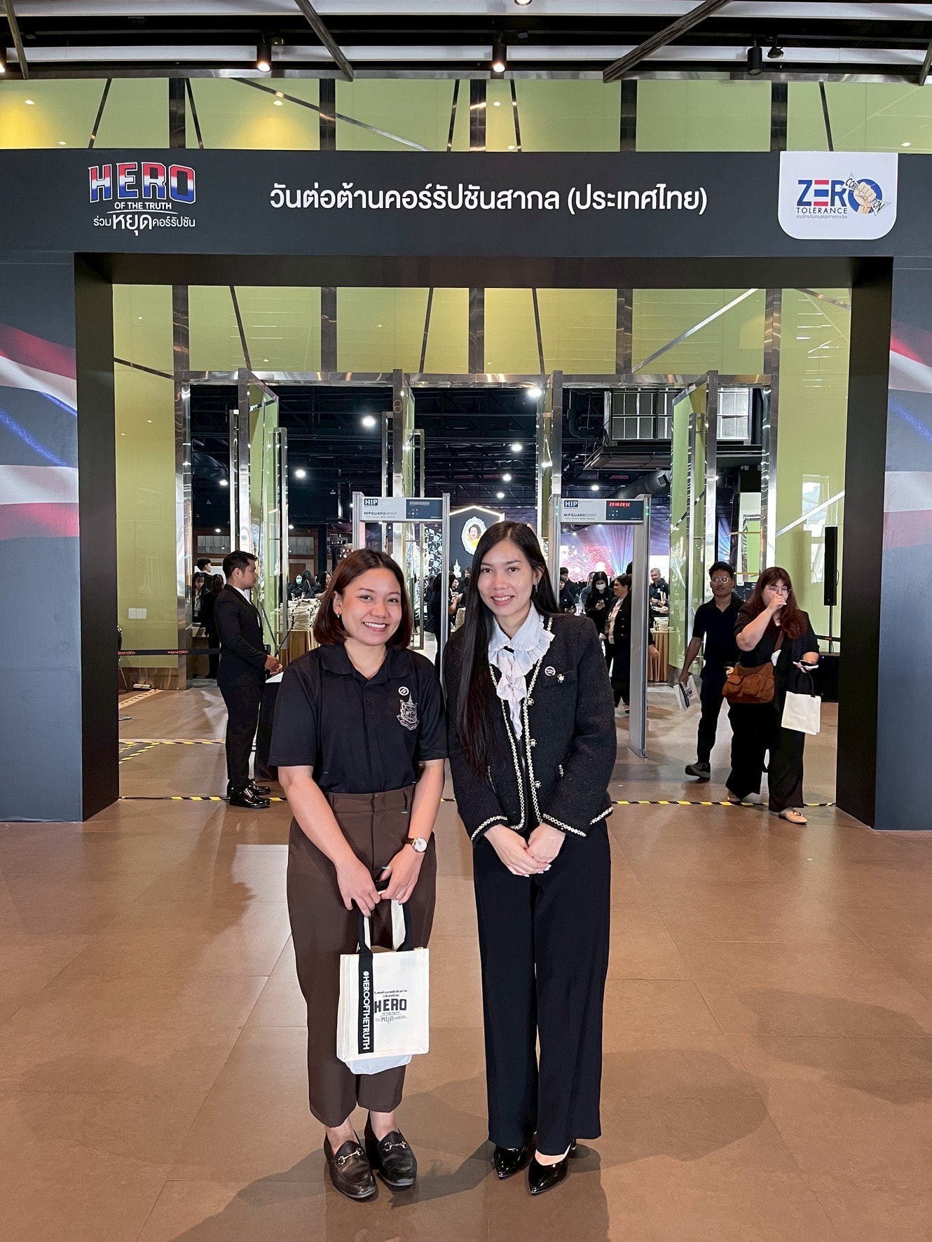 สส. เข้าร่วมงานวันต่อต้านคอร์รัปชันสากล (ประเทศไทย)