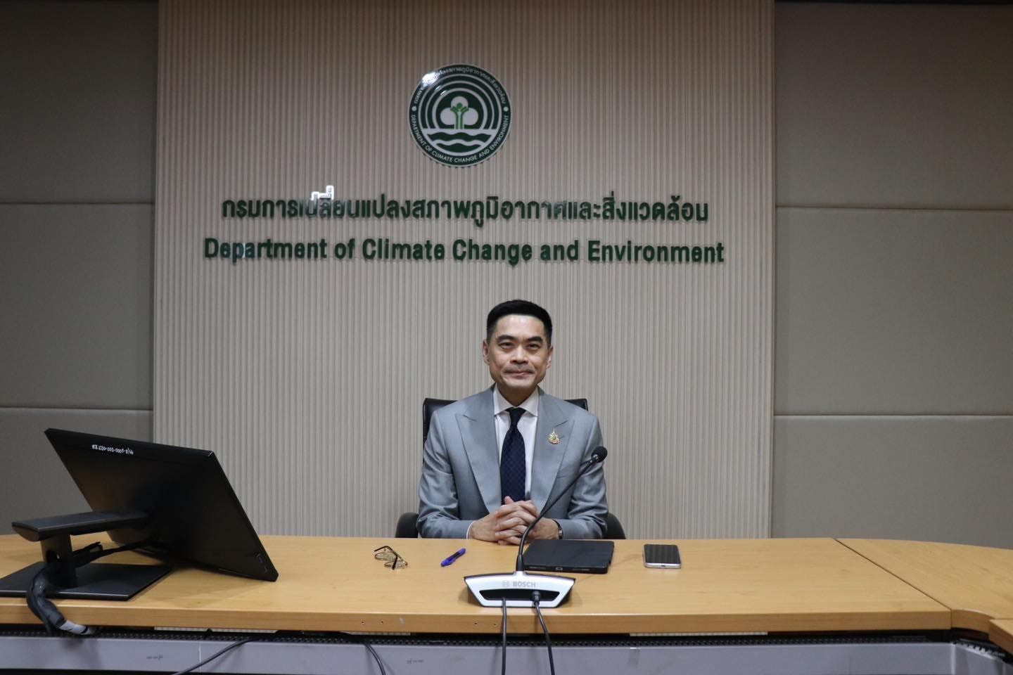 กรมลดโลกร้อน และ GIZ ร่วมประชุมหารือโครงการ The Regional Collaboration on Global Carbon Markets Project, (RC-GCM)