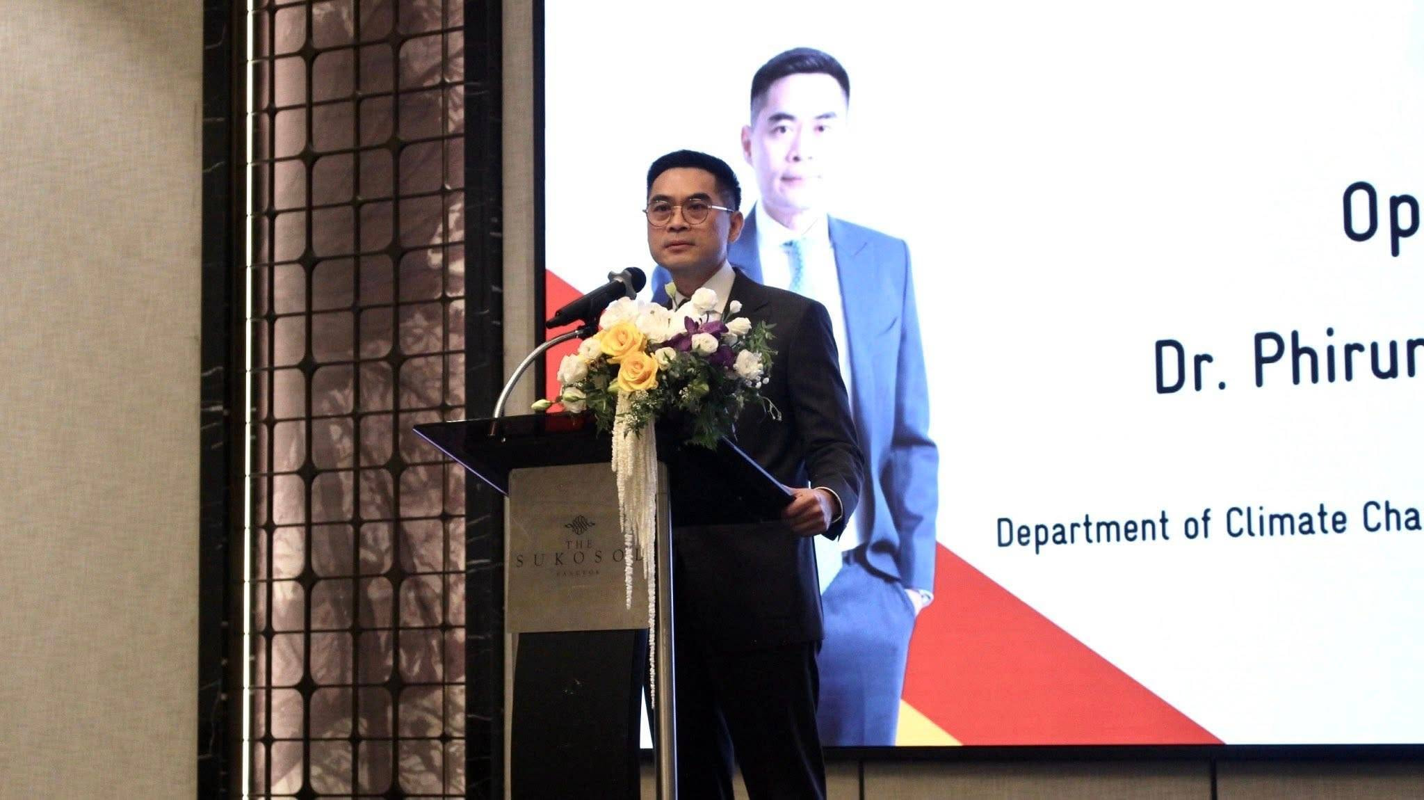 กรมลดโลกร้อน กรมการข้าว GIZ Kick-off โครงการ The Regional Collaboration on Global Carbon Markets (RC-GCM)