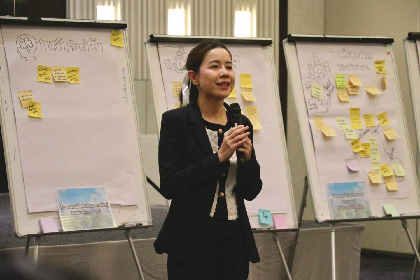 กรมลดโลกร้อน เดินหน้าเปิดรับฟังความเห็นต่อ (ร่าง) แผนปฏิบัติการ ACE (พ.ศ. 2569 – 2573) ผนึกกำลังทุกภาคส่วนมุ่งสู่เป้าหมาย Net Zero อย่างยั่งยืน