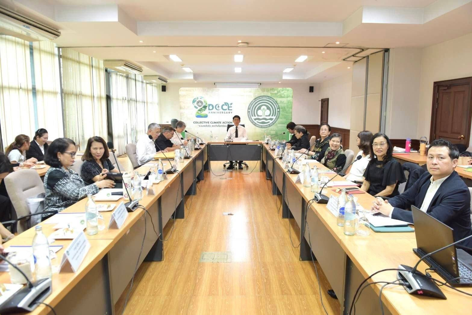 กรมลดโลกร้อน จัดการประชุมคณะอนุกรรมการประเมินเมืองสิ่งแวดล้อมยั่งยืน ระดับประเทศ ครั้งที่ 1/2569