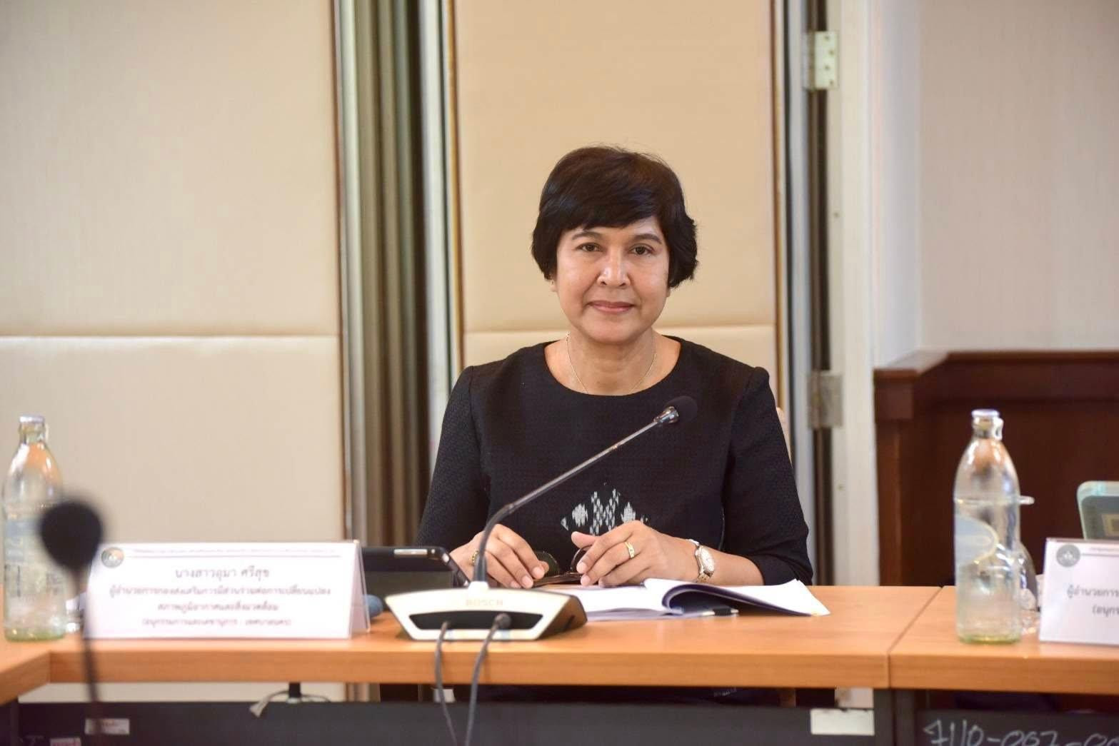 กรมลดโลกร้อน จัดการประชุมคณะอนุกรรมการประเมินเมืองสิ่งแวดล้อมยั่งยืน ระดับประเทศ ครั้งที่ 1/2569