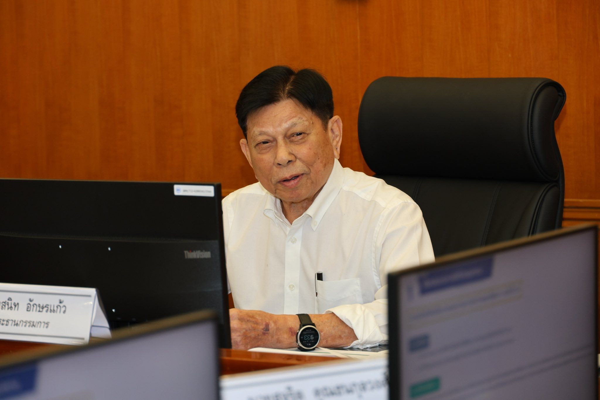 กรมลดโลกร้อน ร่วมประชุมคณะกรรมการยกร่างแผนพัฒนาเศรษฐกิจและสังคมแห่งชาติ ฉบับที่ 14 (พ.ศ. 2571- 2575) ด้านการบริหารจัดการทรัพยากรและสิ่งแวดล้อมอย่างยั่งยืน ครั้งที่ 4/2569