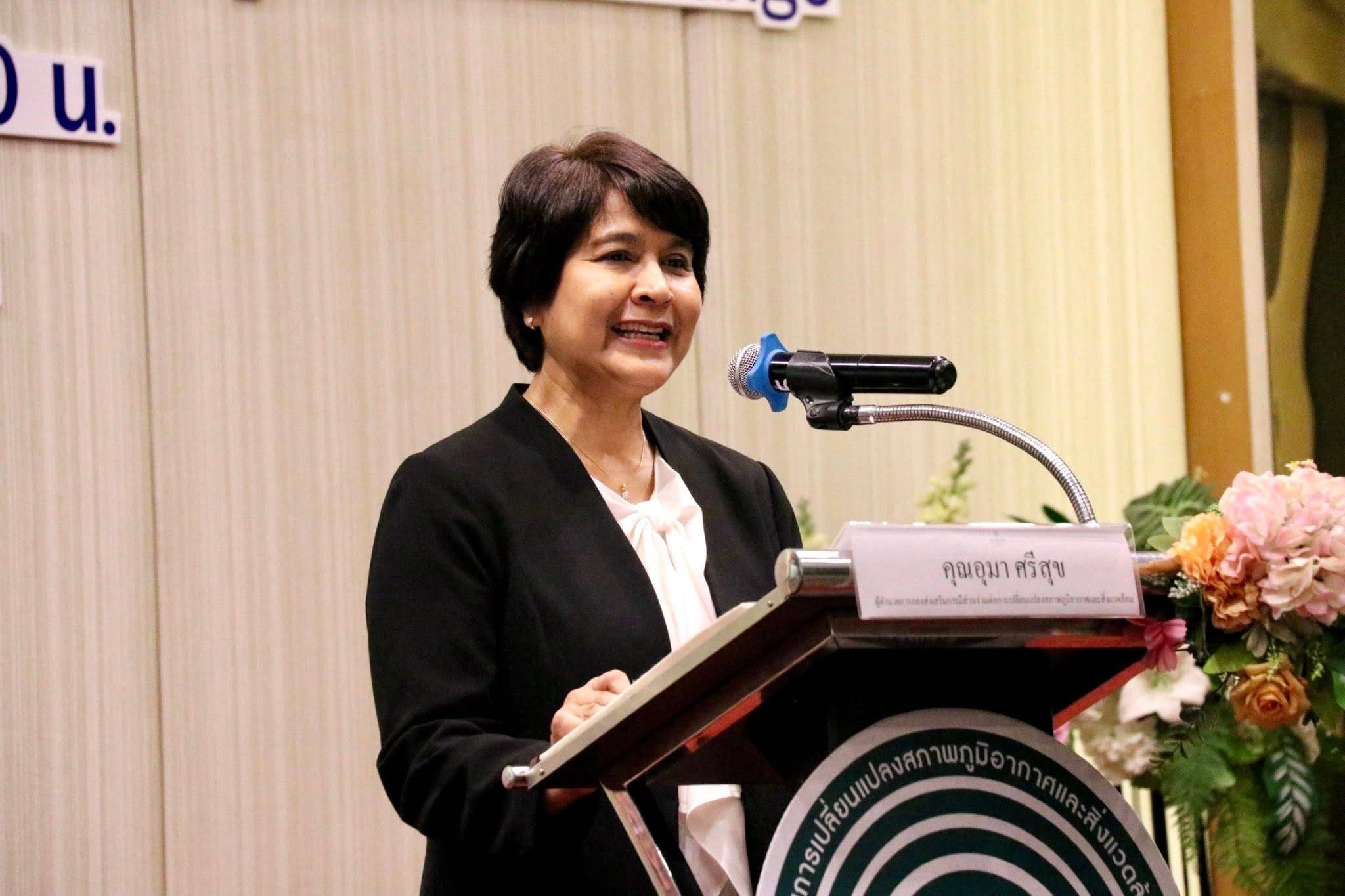 กรมลดโลกร้อน จัดกิจกรรม “Climate Ready & Funding Reach: เตรียมพร้อม รับมือ สื่อสารความรู้ เข้าถึงทุน Climate Change”